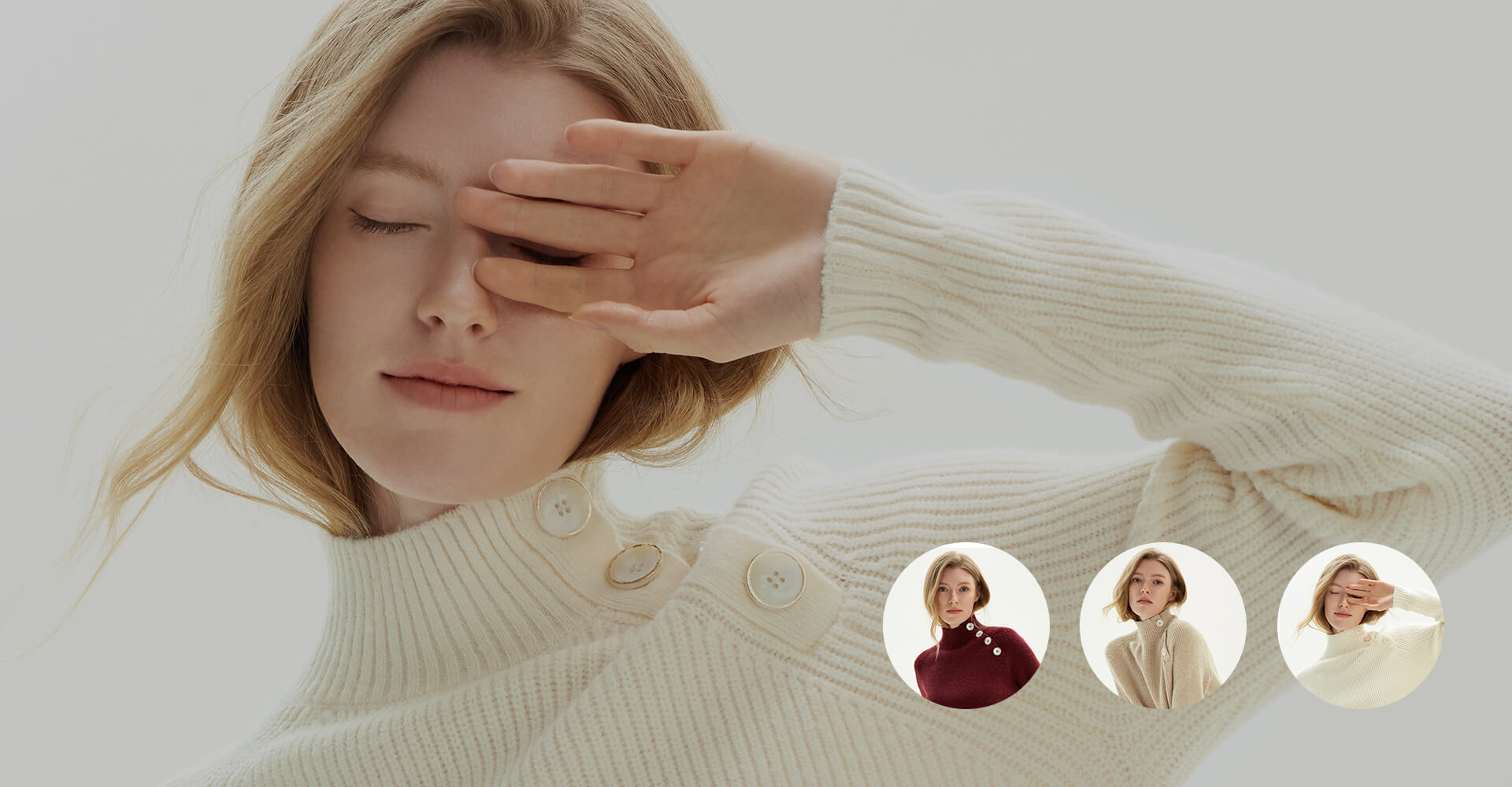 カーディガンとセーターの違いは何ですか？